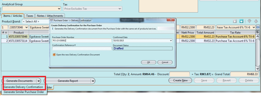 Purchase Order Generate Doc